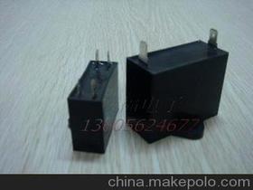 电子元器件价格 电子元器件批发 电子元器件厂家 第41页