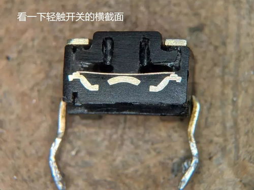 想知道dip插件与smt贴片电子元器件内部长啥样 终于被手残党专家给切割图解了