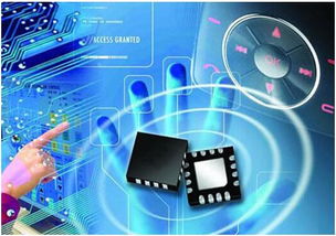 西部电子元器件产业释放 增长信号