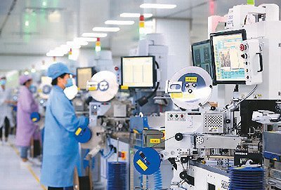 &ldquo;三新&rdquo;为中国经济添活力(锐财经)