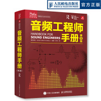 光影背后的微观世界 影视理论与电子元器件的奇妙联结